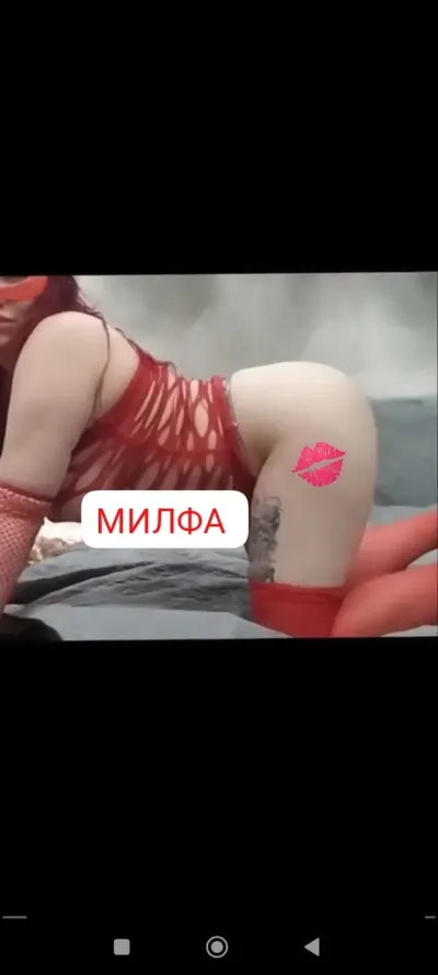 IREN, проститутка Пятигорск — фото 4
