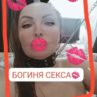 IREN, проститутка Пятигорск — фото 6