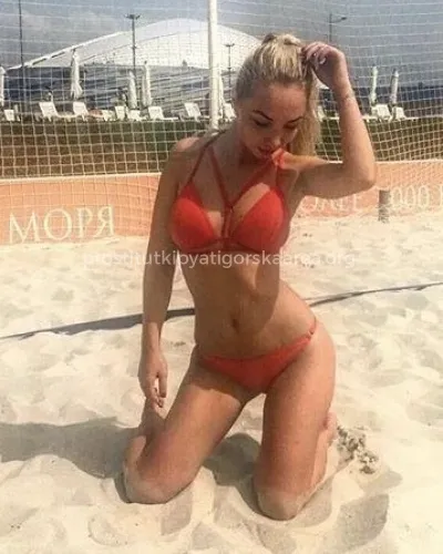 Катюша, проститутка Пятигорск