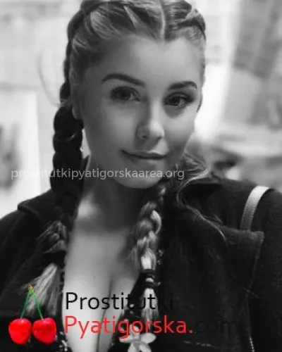 Дарья, проститутка Пятигорск